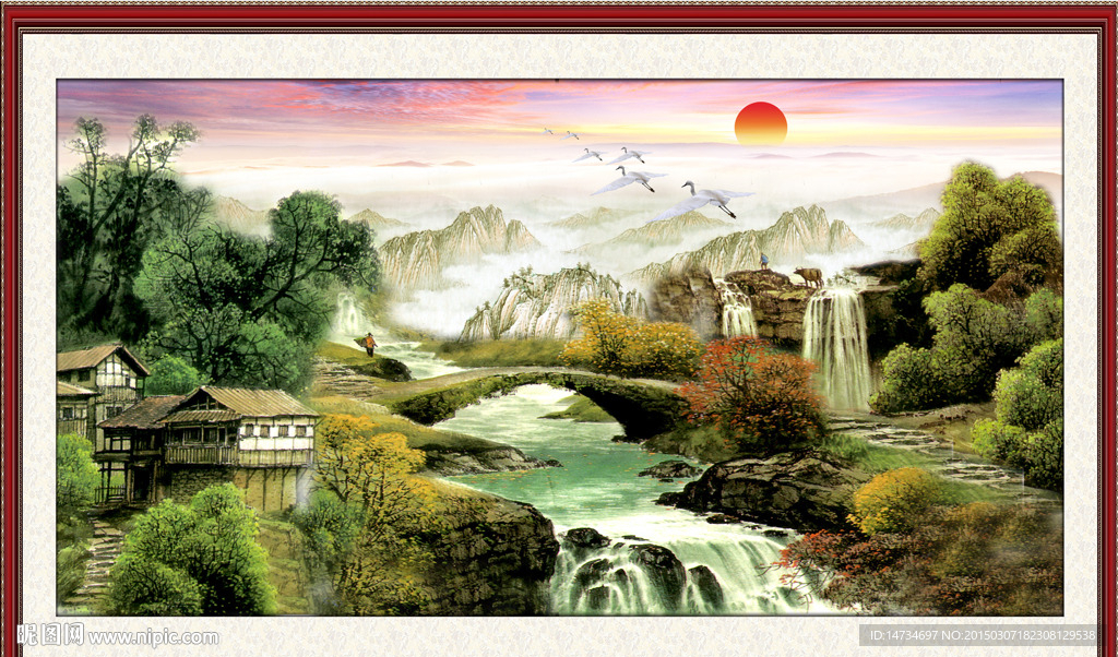 国画山水