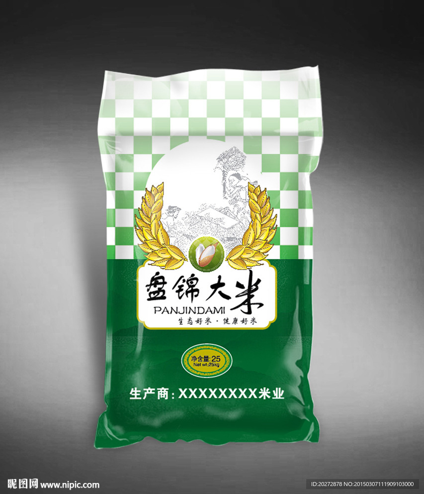 大米包装( 平面图 ) 图片