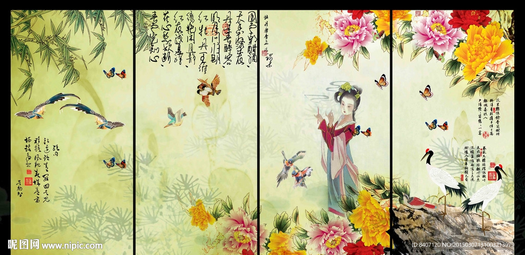 国画牡丹仕女图
