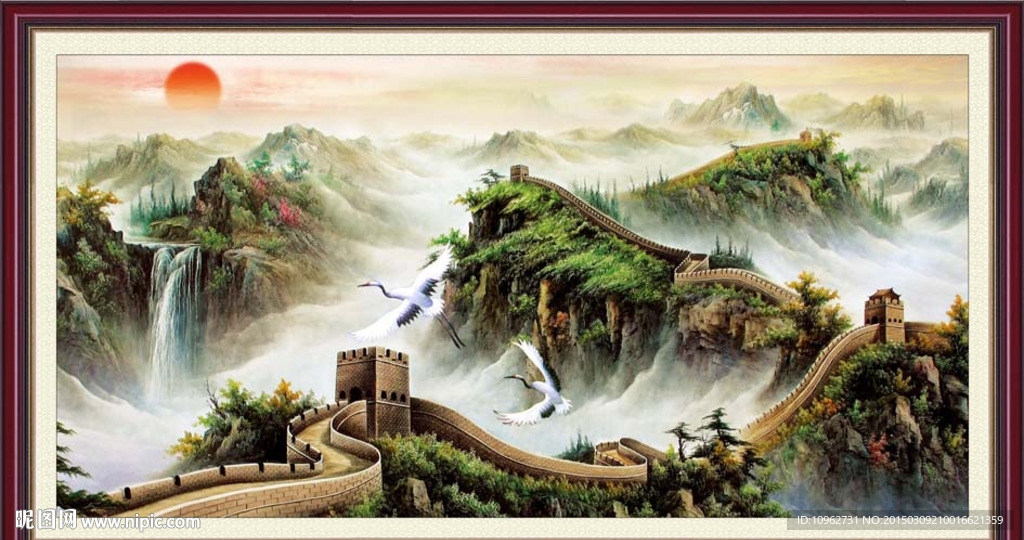 长城