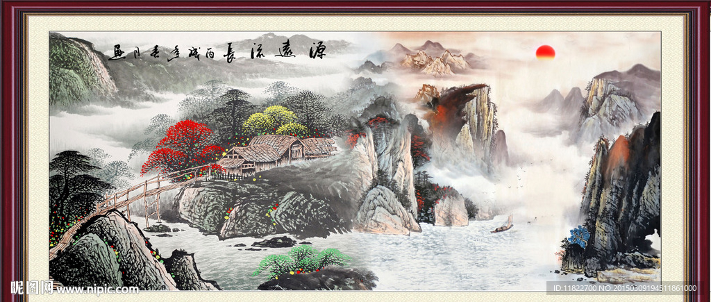 山水画