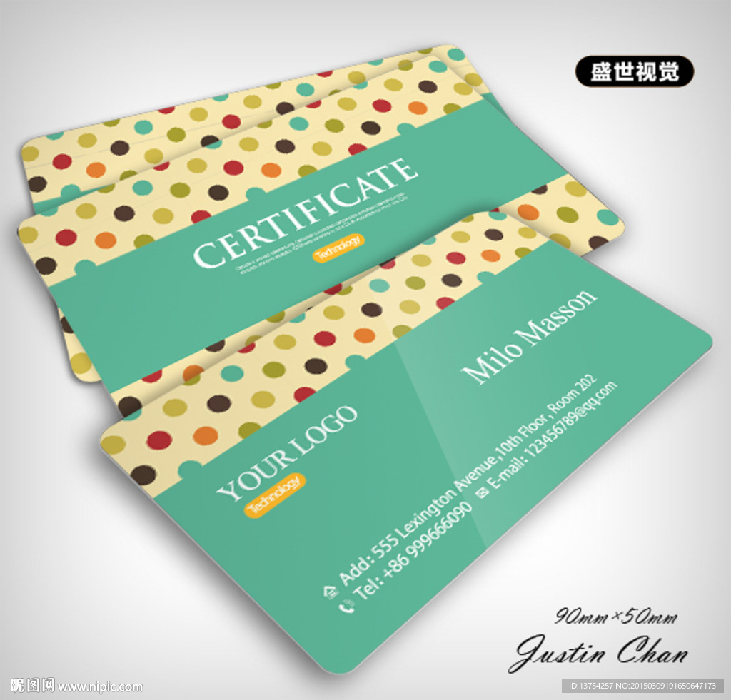 高档名片 时尚名片设计