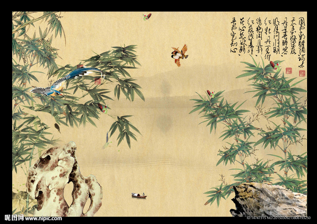 国画竹子