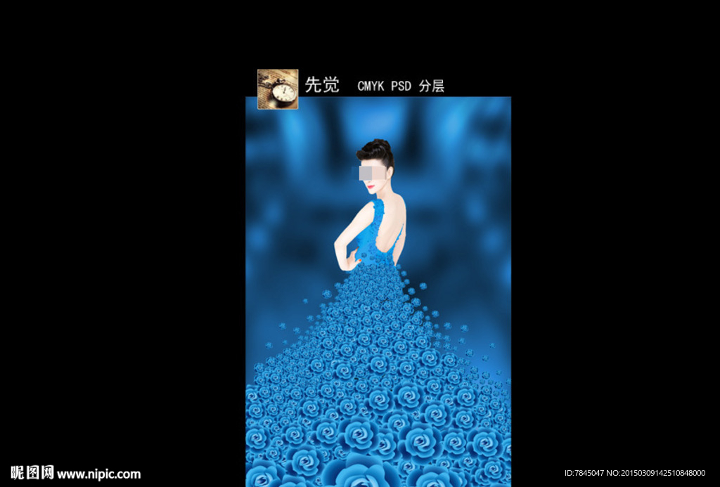 瘦身海报