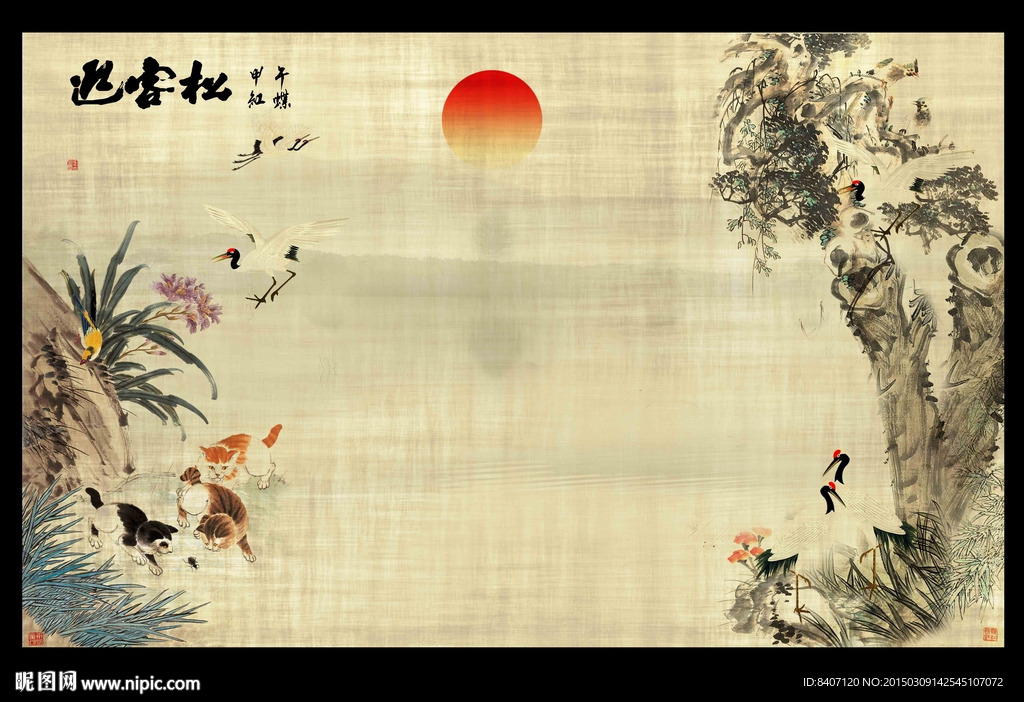 松鹤背景墙
