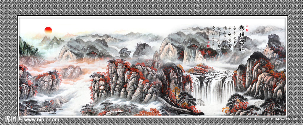风景如画