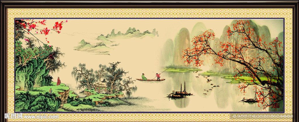 国画山水