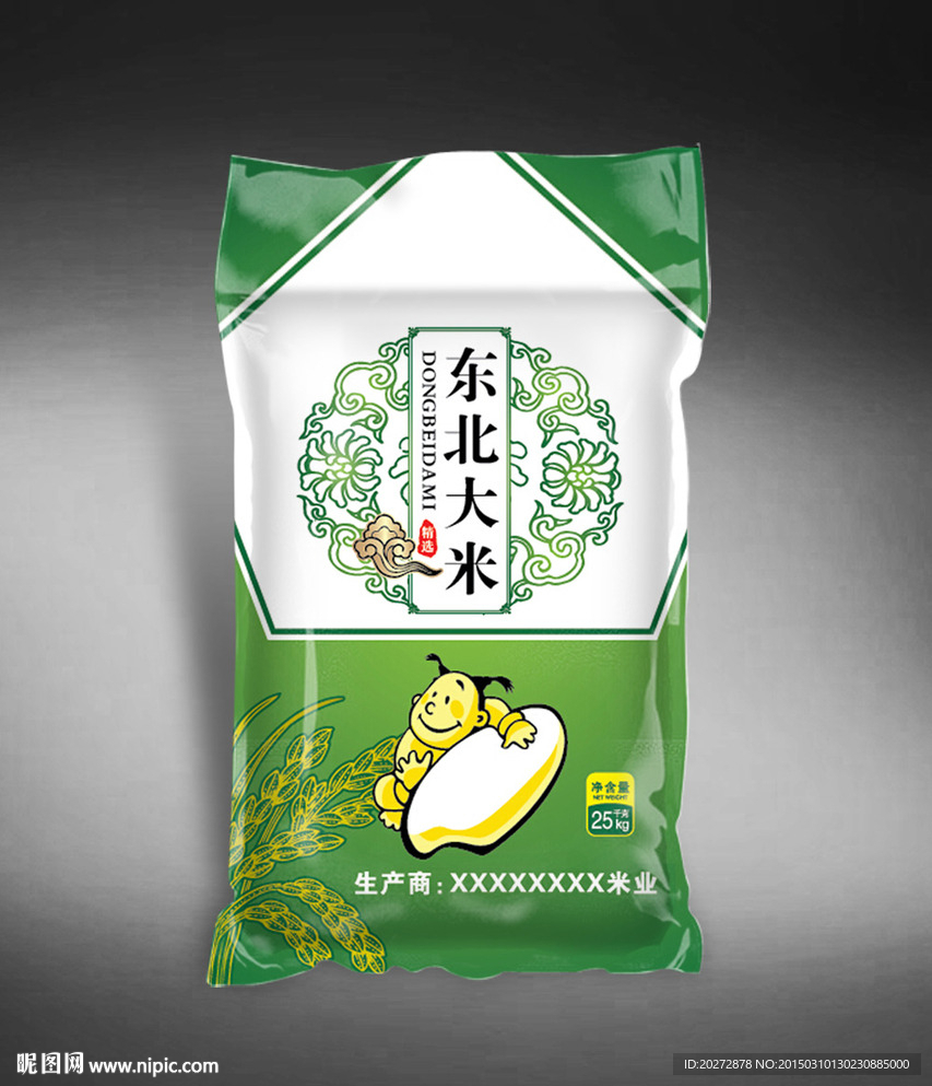 大米包装( 平面图 ) 图片