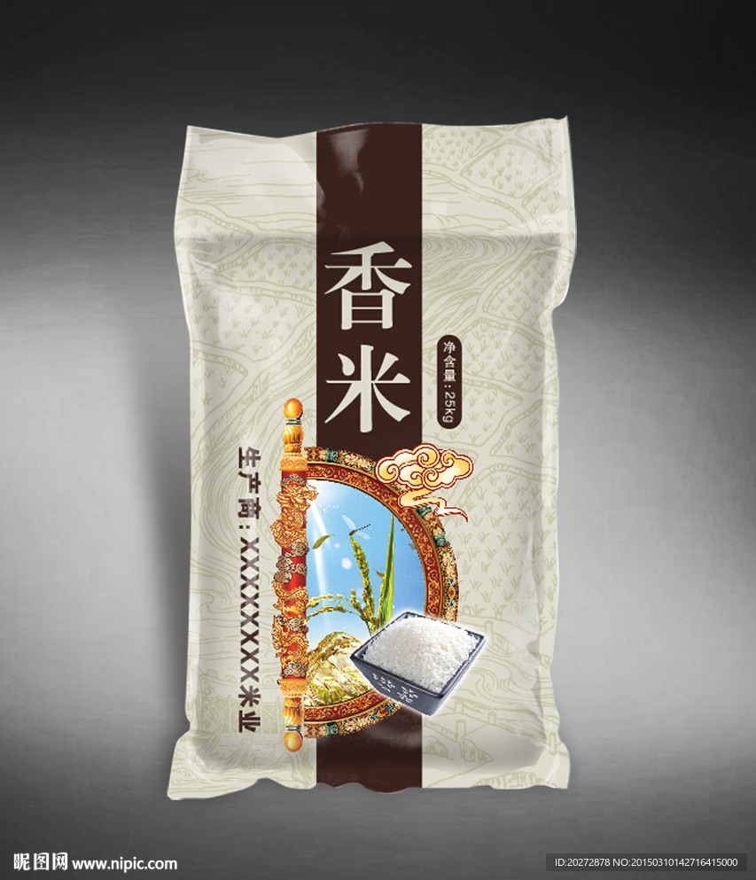 大米包装( 平面图 ) 图片