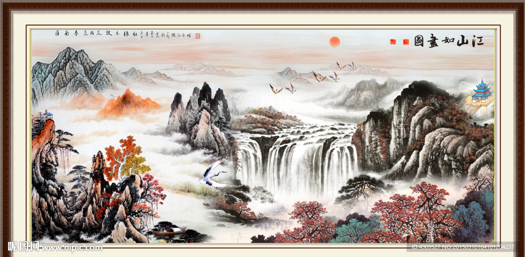 风景画