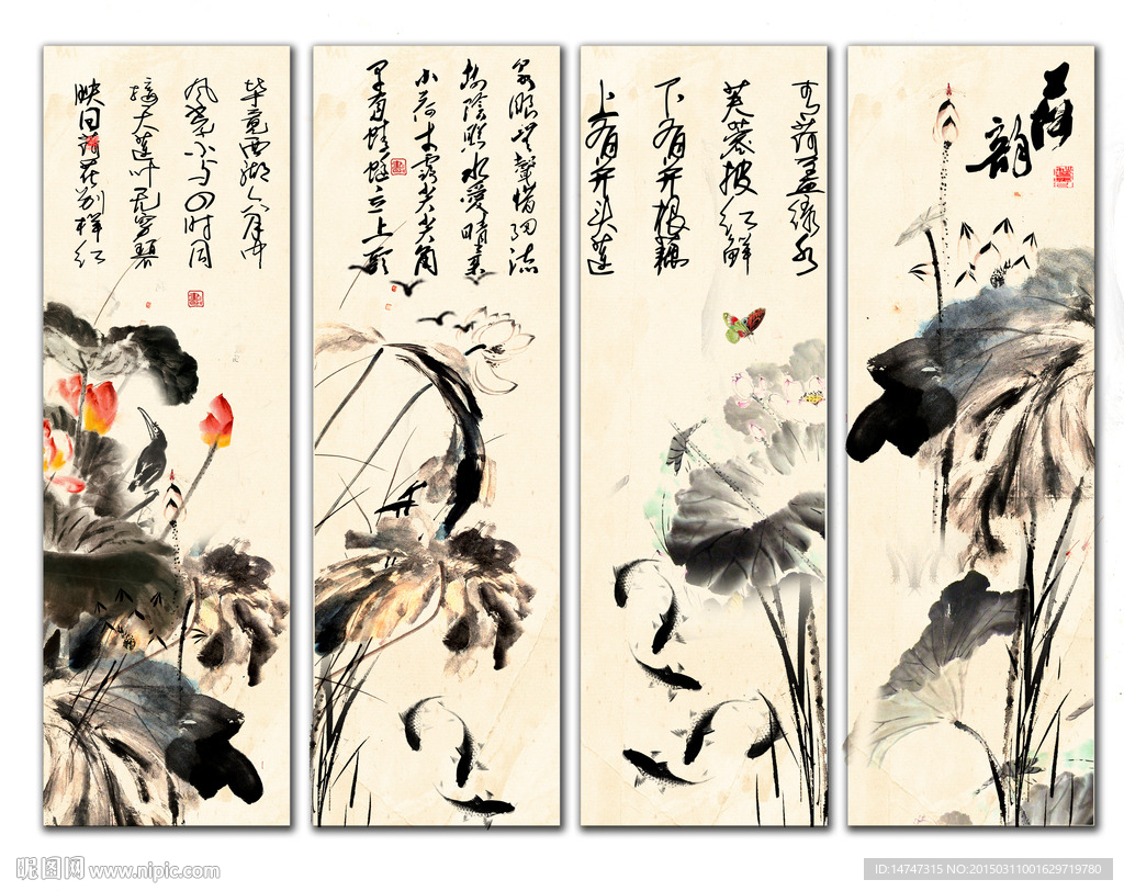 荷花水墨画