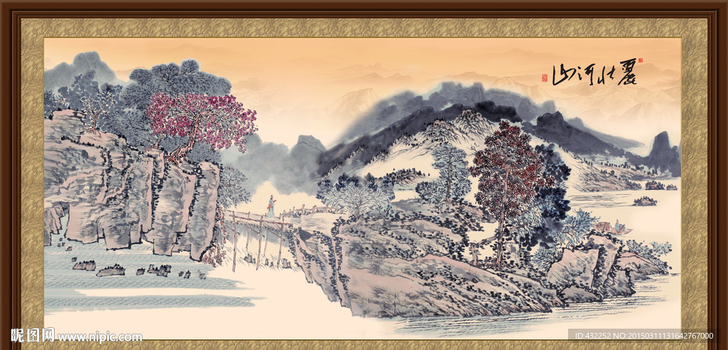 水墨山水画
