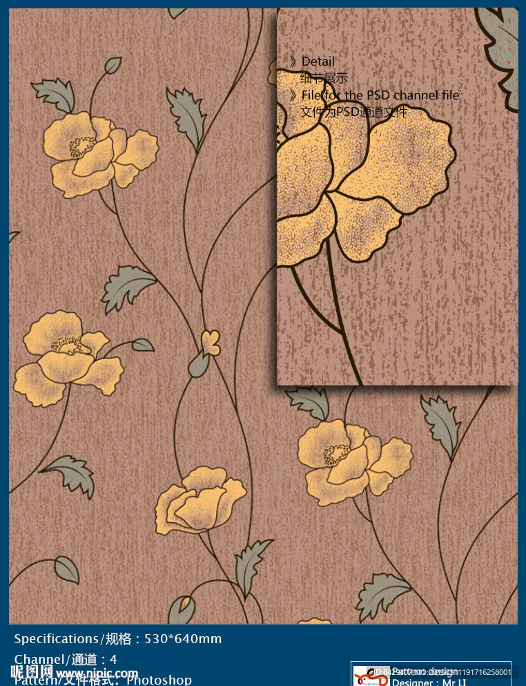 欧式花纹通道分色图片