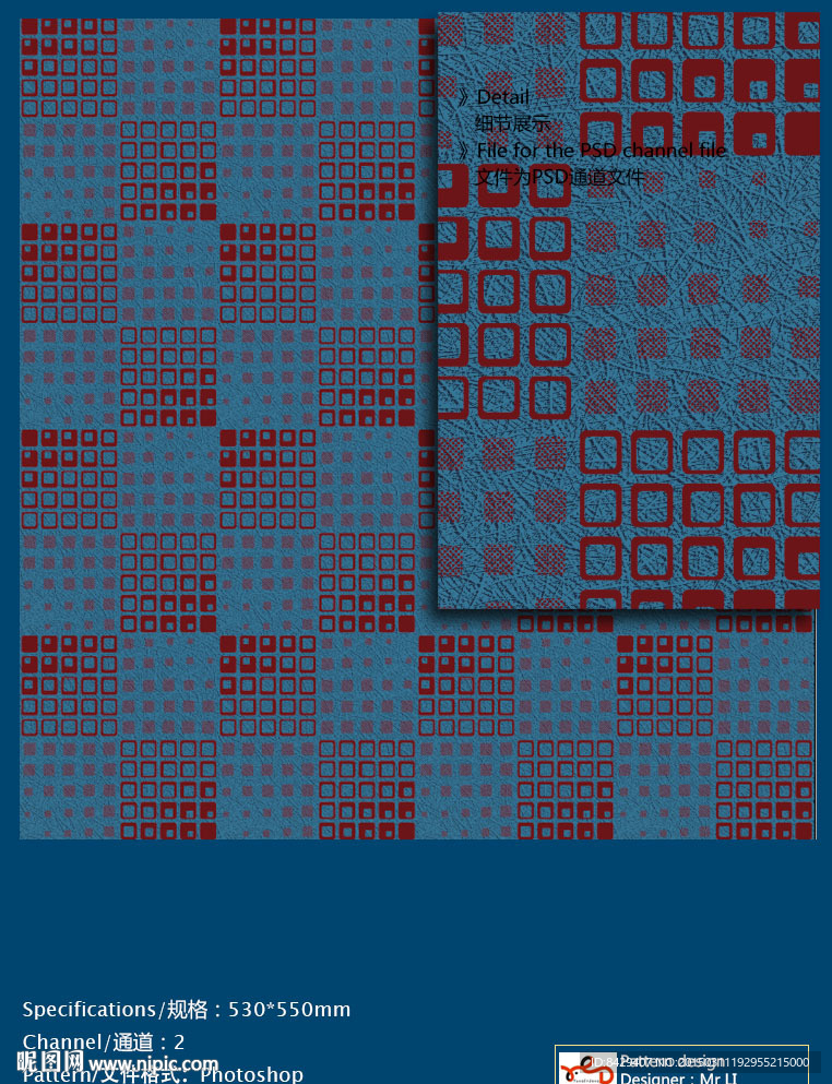 欧式花纹通道分色图片