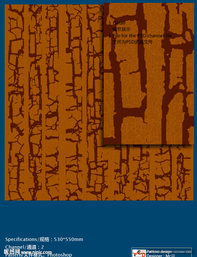 欧式花纹墙纸布艺通道分色图片