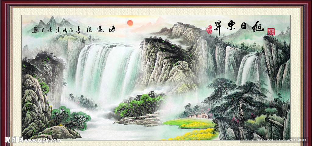 风景画