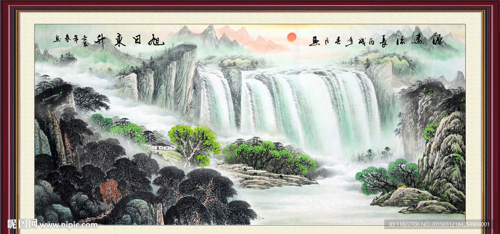 风景画