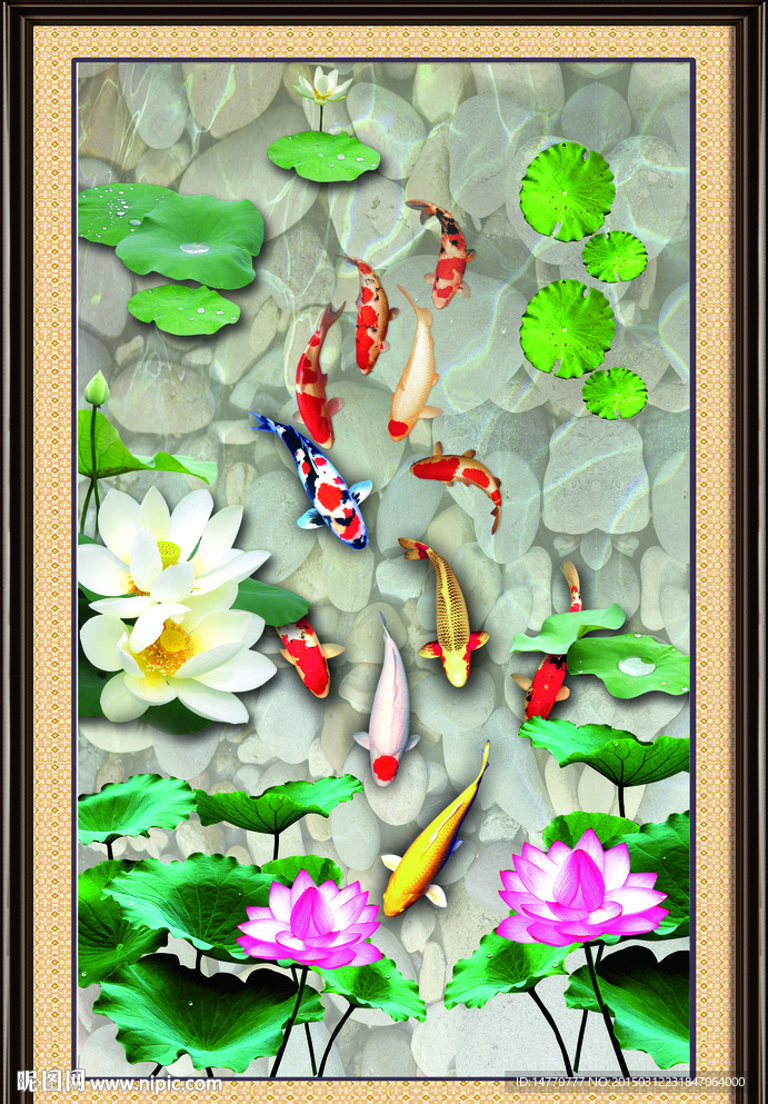 荷花图
