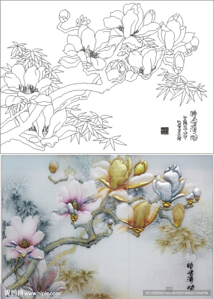 暗香涌动