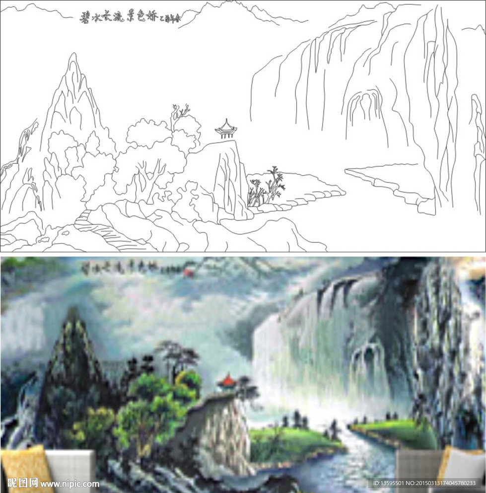 碧水长流景色娇