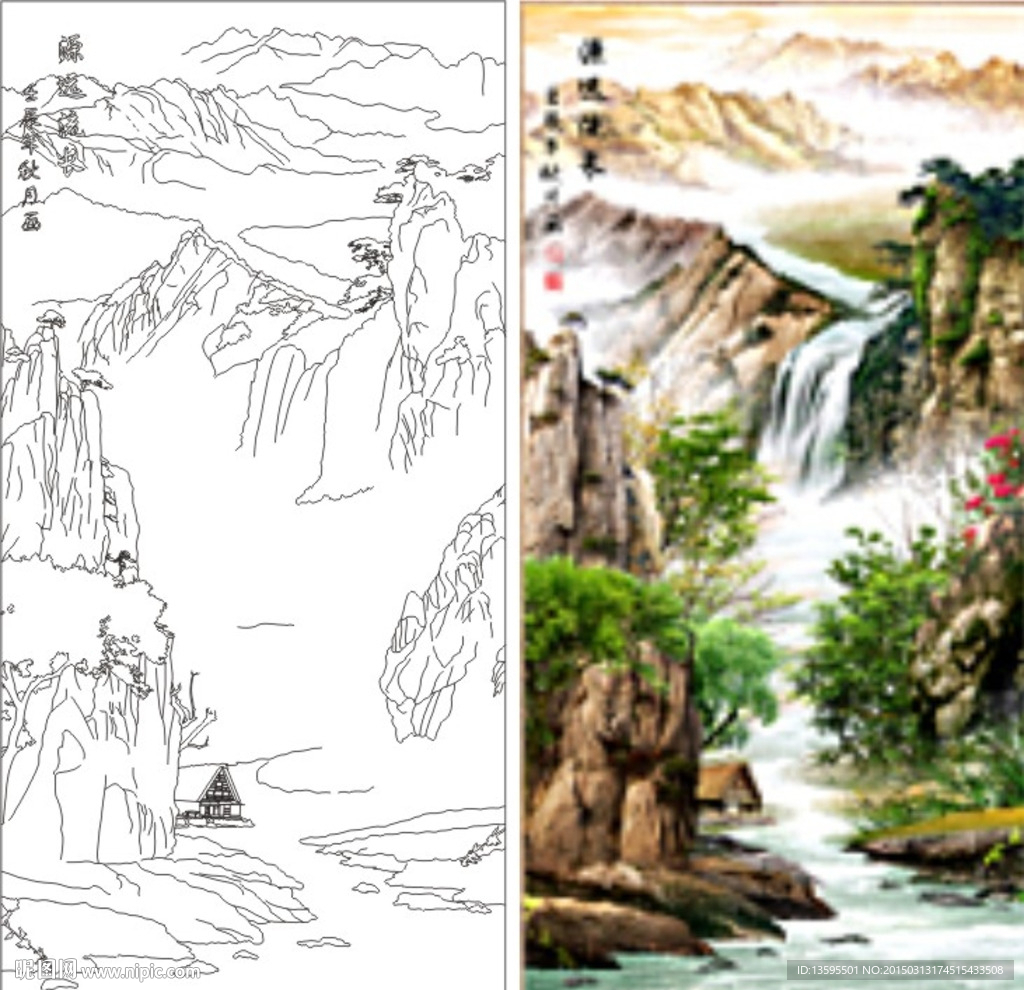 山水画