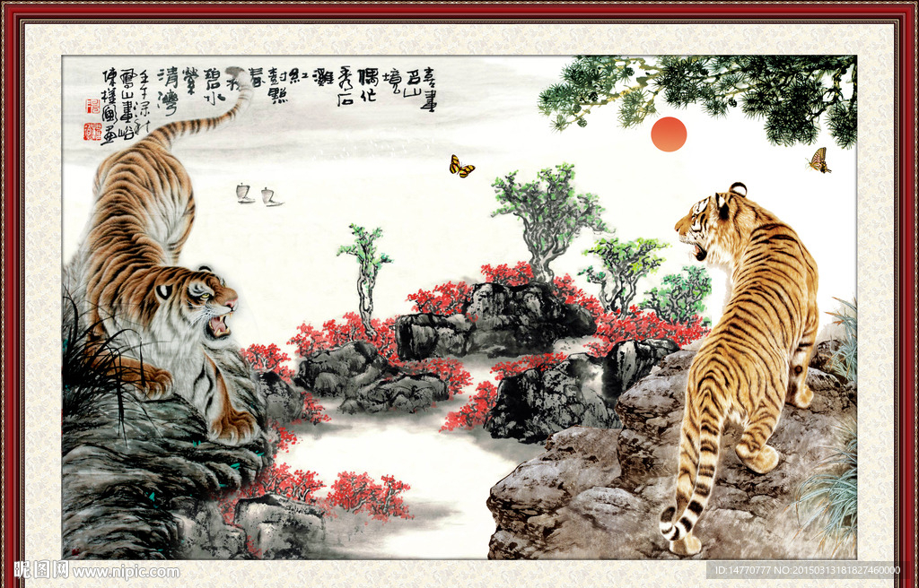 老虎风景画