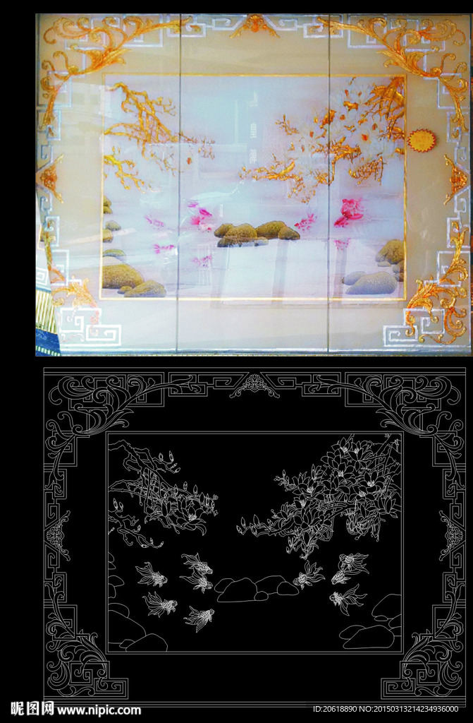 玉兰花 金鱼