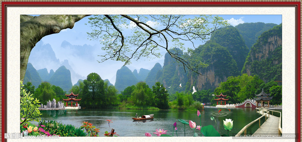 风景画