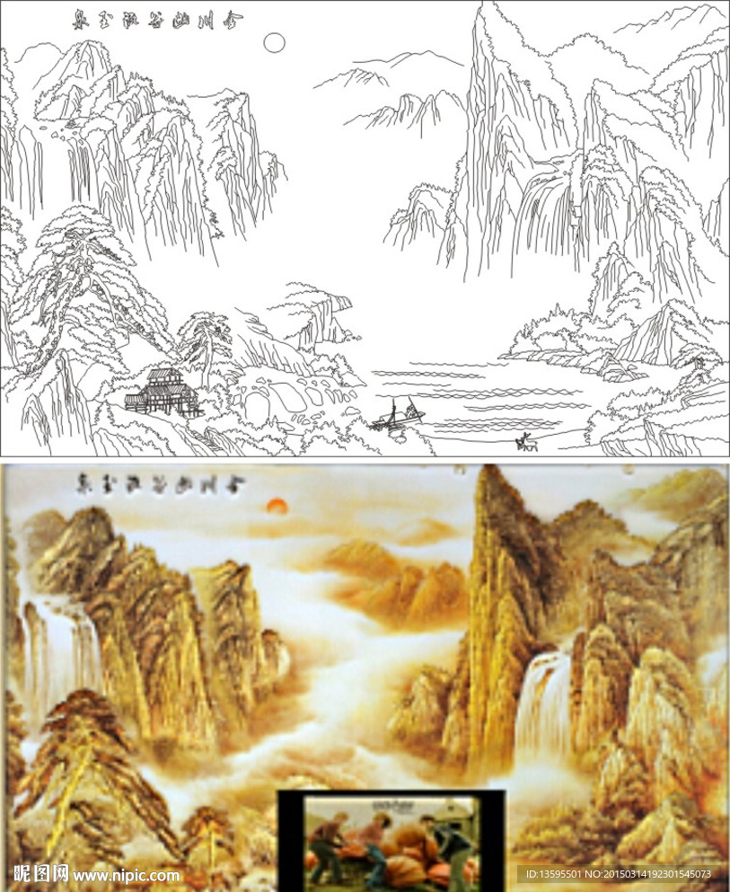 山水画