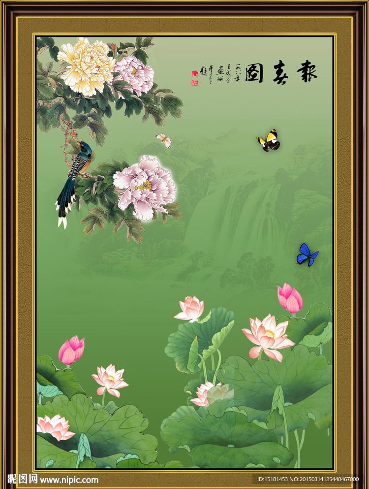荷花图