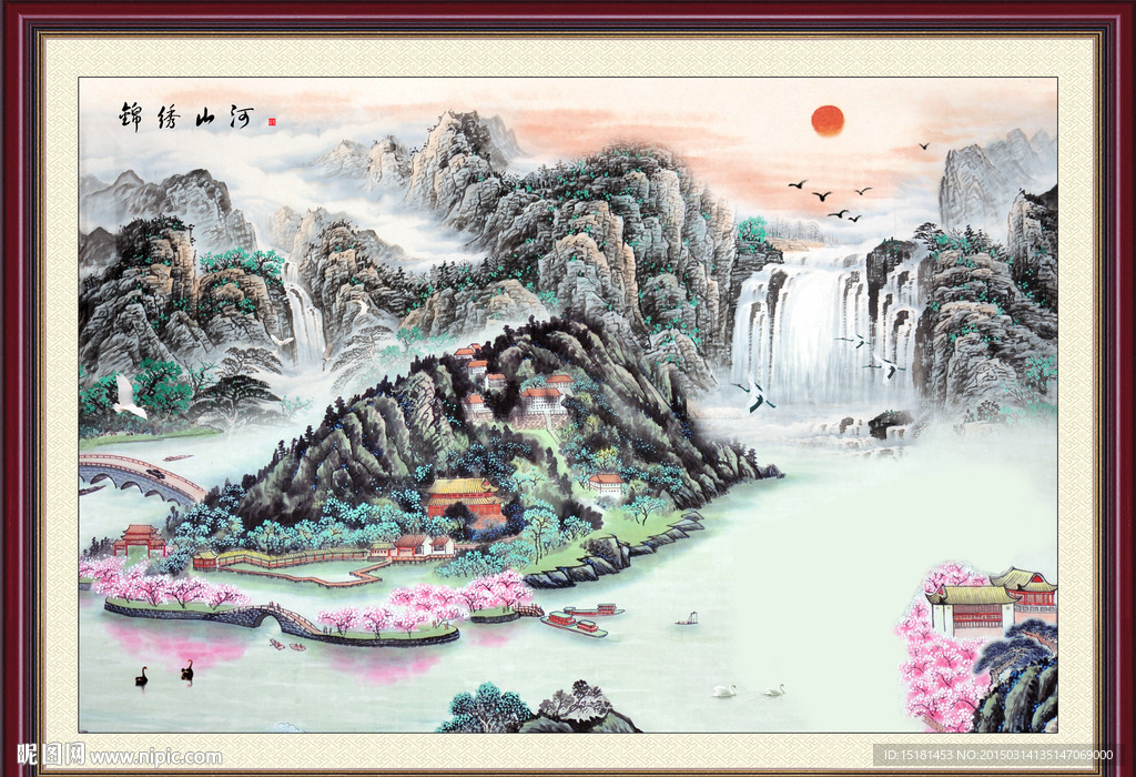 国画山水