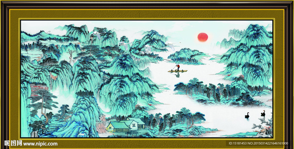 国画