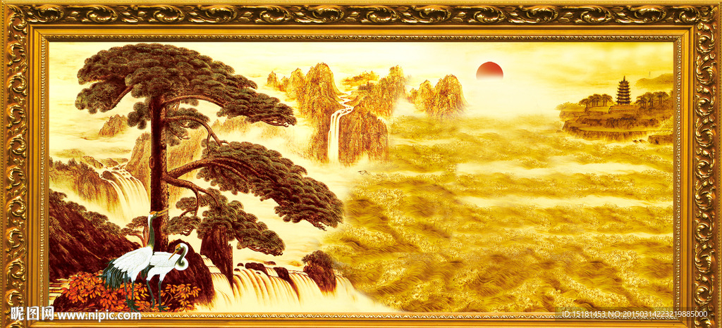 国画山水