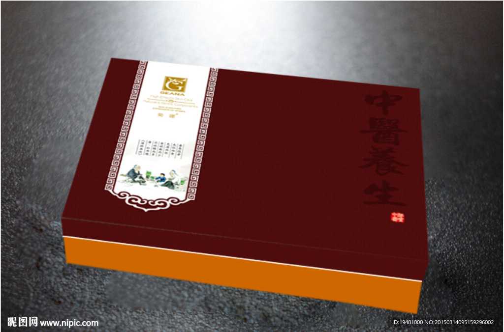 养生套盒（平面图）