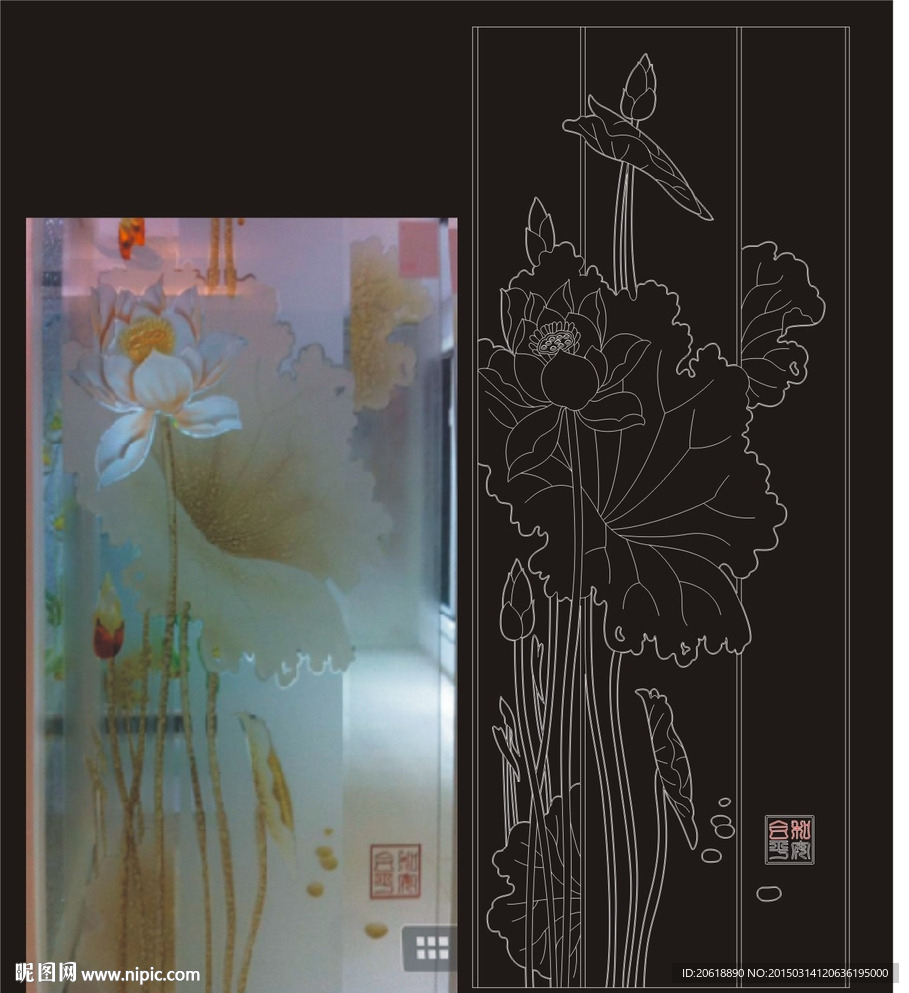 荷花