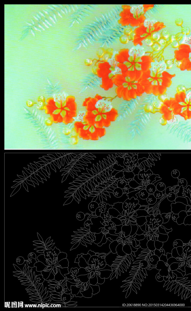 花