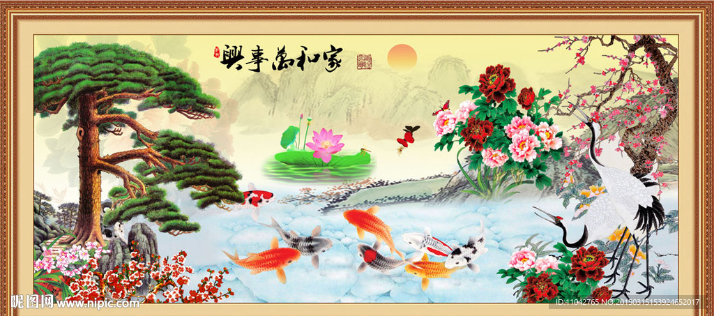 花鸟九鱼图