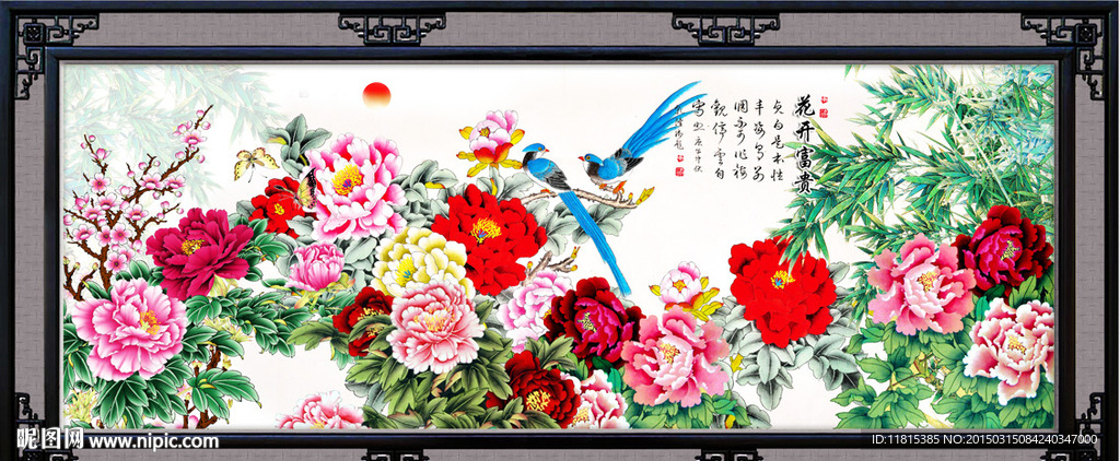 国画牡丹装饰画