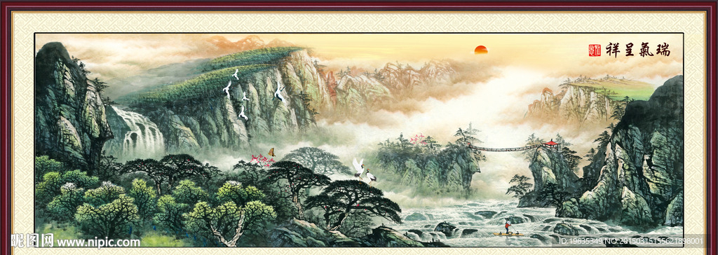 山水风景
