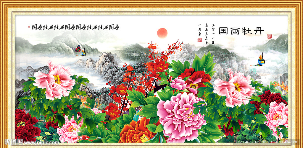 牡丹花装饰画