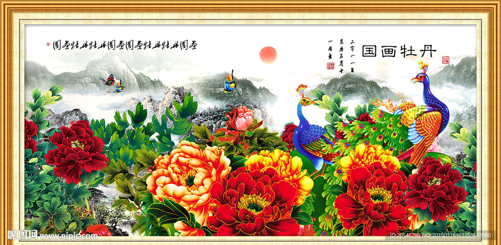 牡丹花装饰画