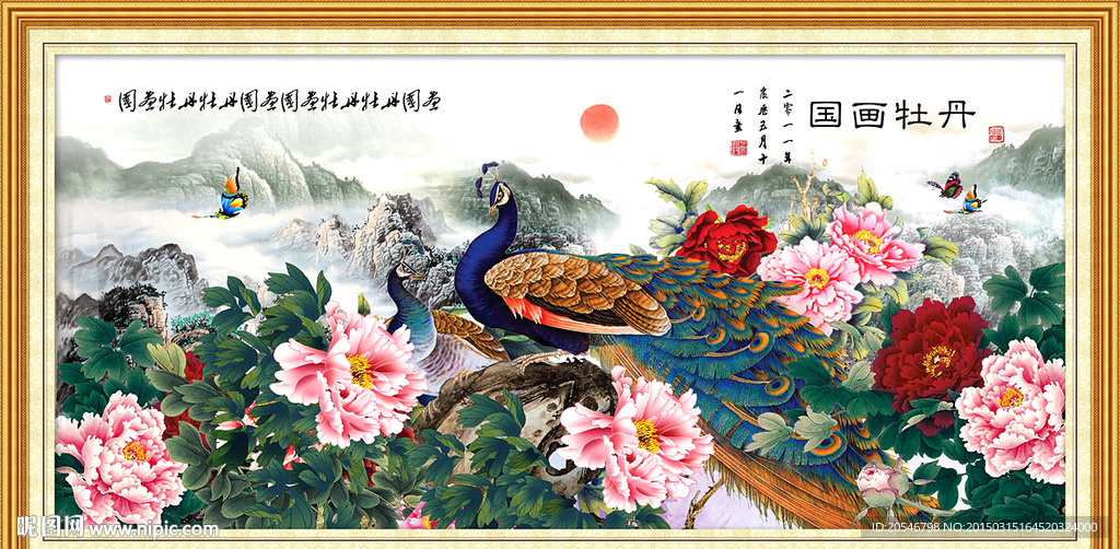 牡丹花装饰画
