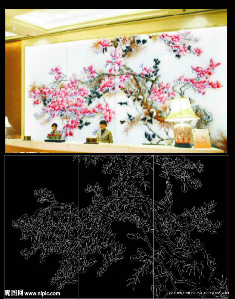 玉兰花 树