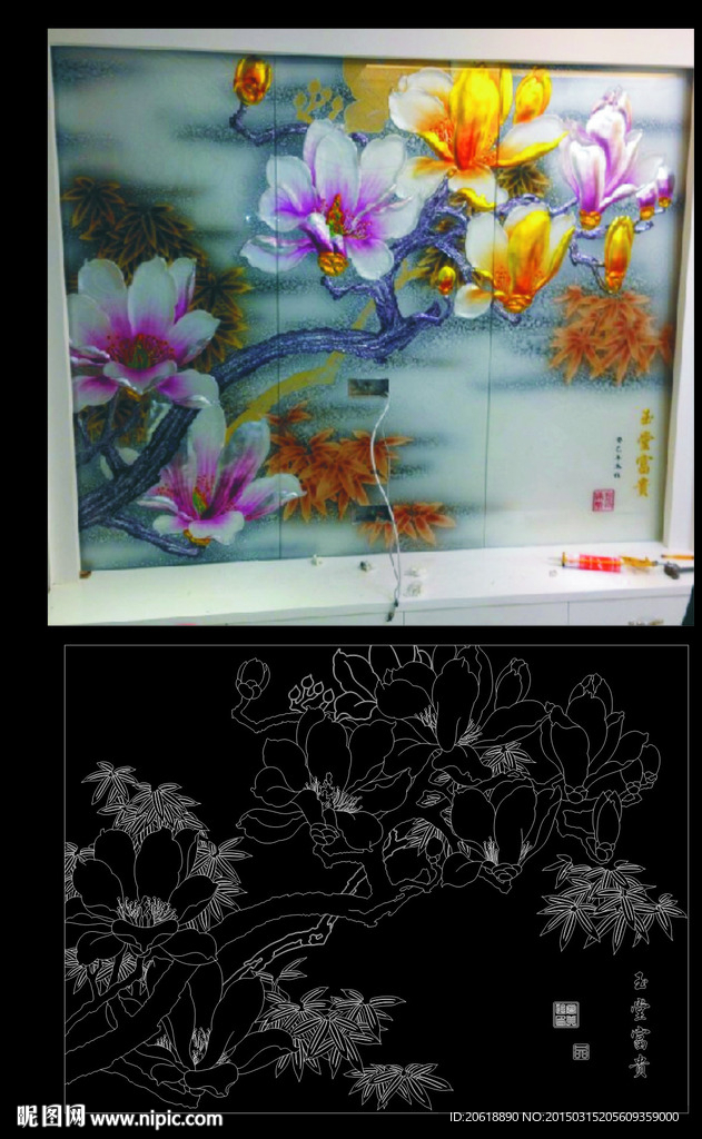 玉兰花 玉堂富贵