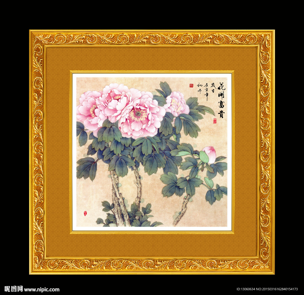 牡丹 工笔牡丹 水墨画 工笔画