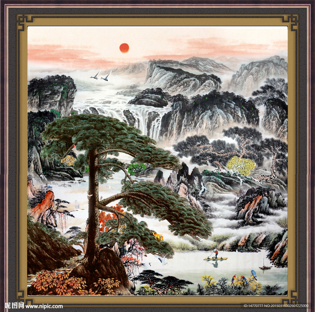 国画迎客松