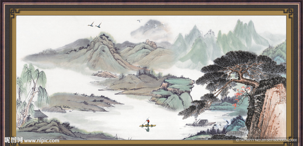 国画
