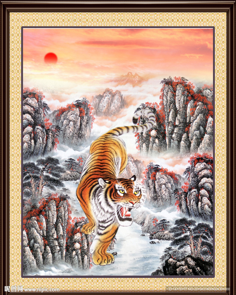 猛虎下山
