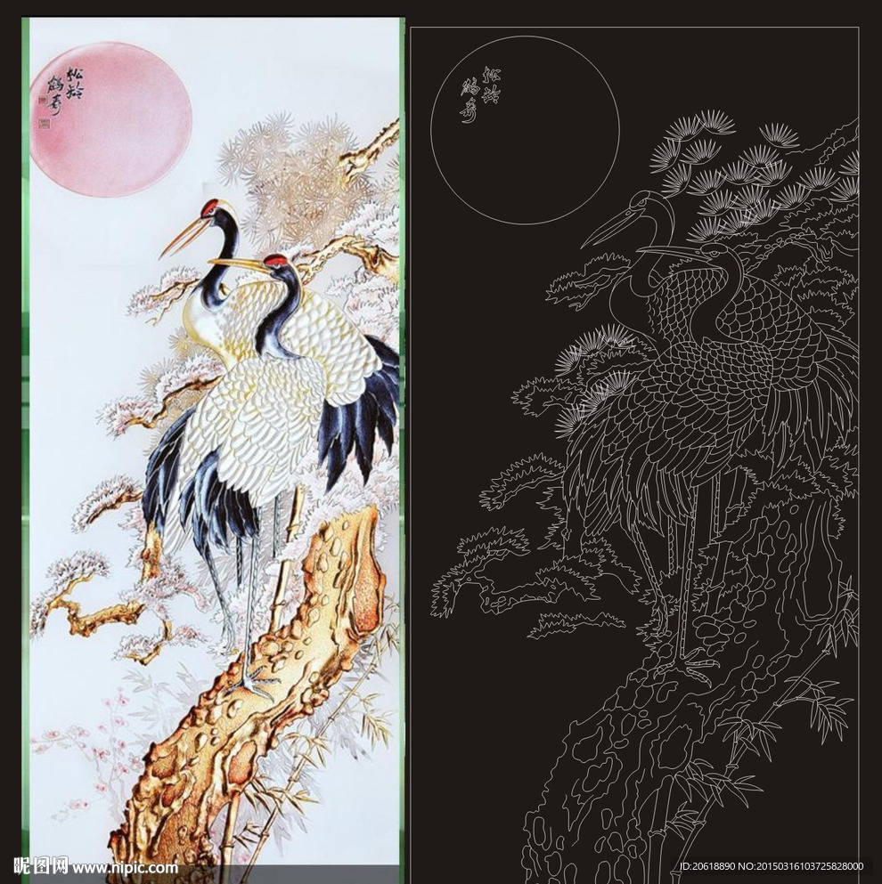 松鹤