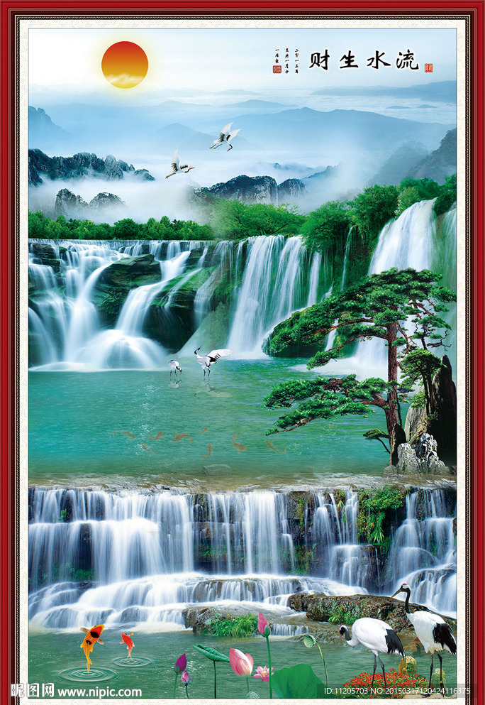风景画
